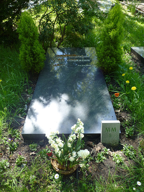 Kirill Kondrashin's grave