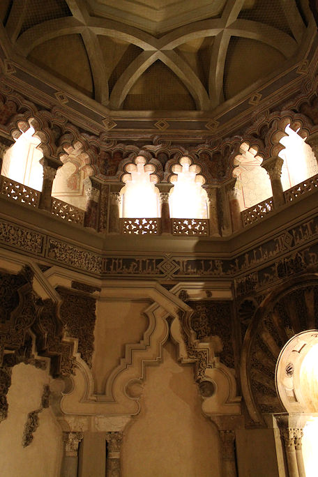 Palacio de la Aljafería oratorio