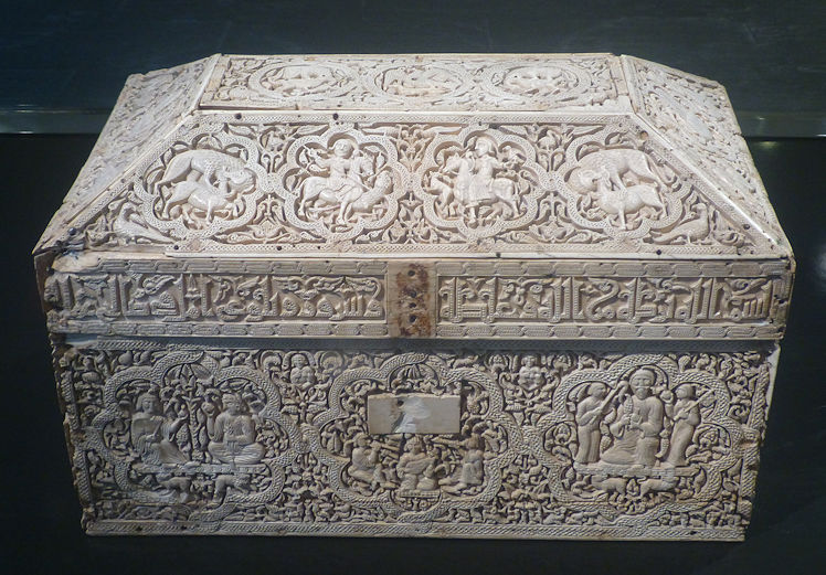 Arqueta del Monasterio de Leyre